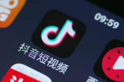 (4分钟科普)山东聊城公司在哪_哔哩哔哩